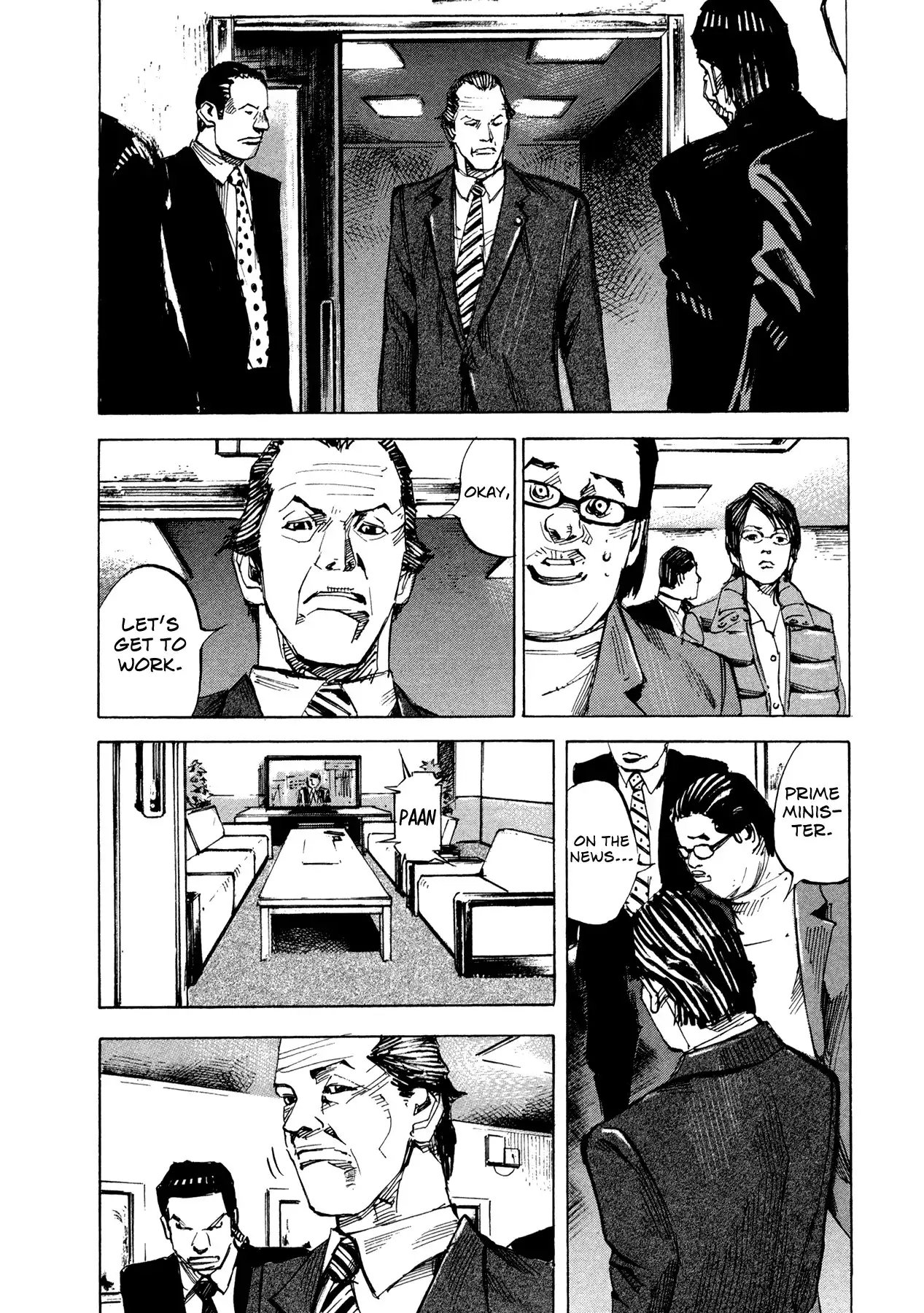 Hito Hitori Futari Chapter 73 4